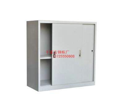 辦公室文件柜怎么報(bào)價(jià)？