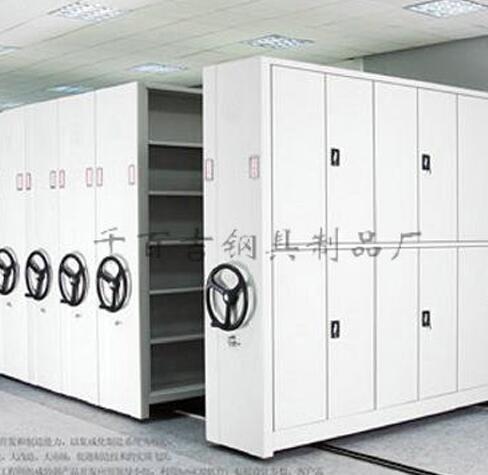 電動密集架 電動密集架