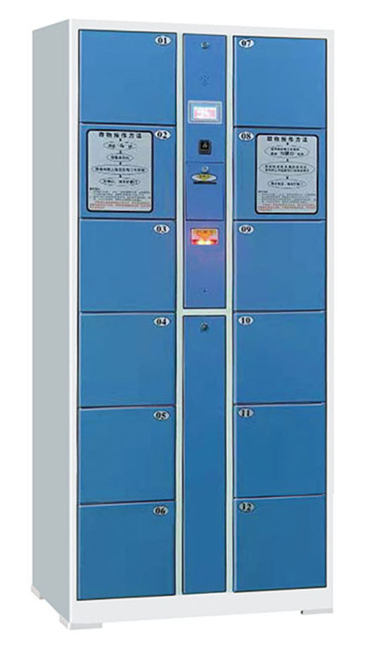 QB-073二十四門寄存柜 QB-073二十四門寄存柜