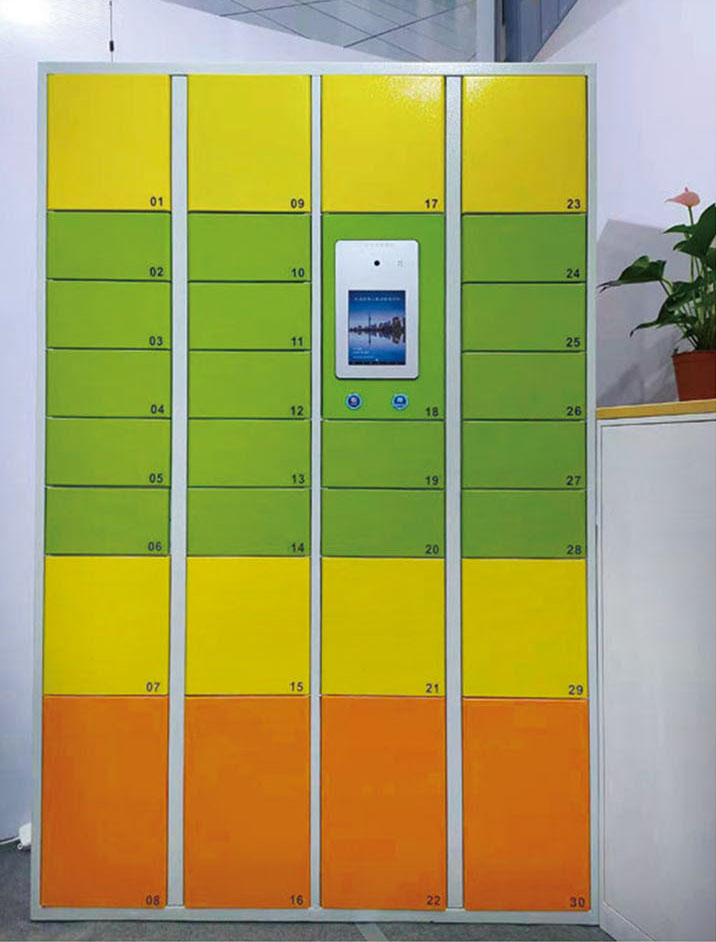 QB-077三十門智能儲物柜 QB-077三十門智能儲物柜